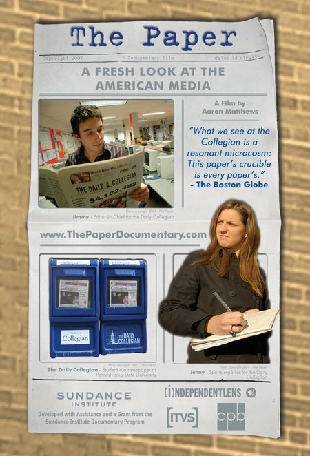 The Paper (2007)