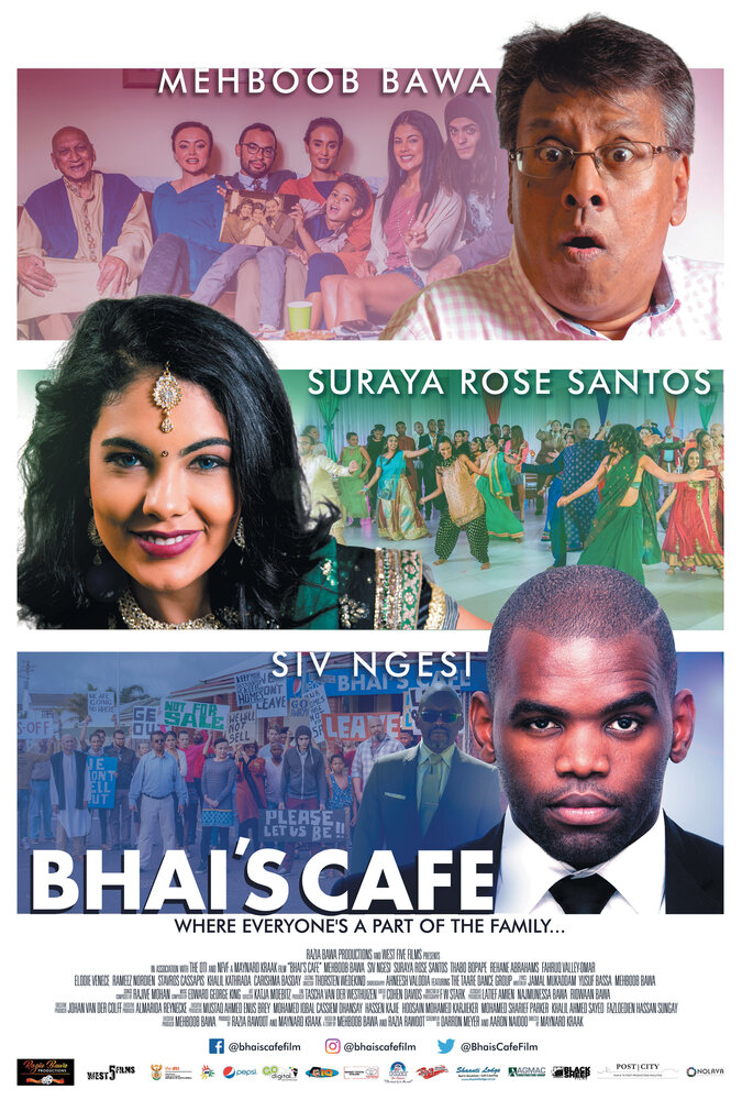 Bhai's Cafe (2019)