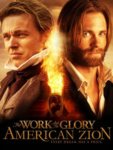 The Work and the Glory II: American Zion (2005)