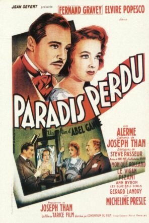 Потерянный рай (1940)