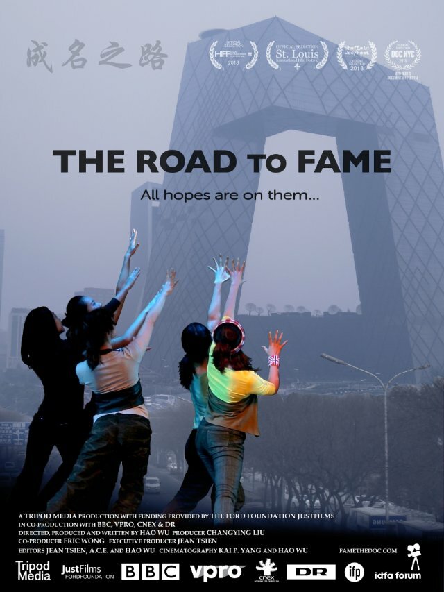 The Road to Fame (2013)