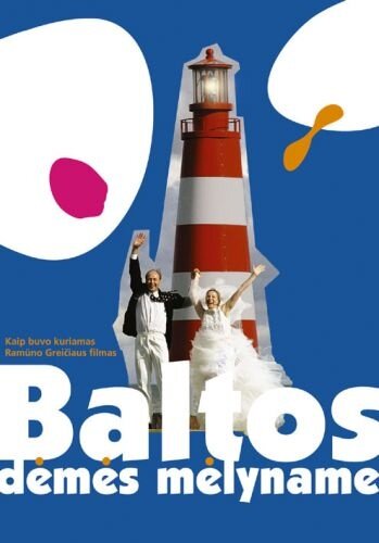 Baltos demes melyname (2004)