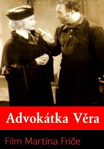 Адвокат Вера (1937)