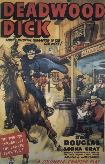 Deadwood Dick (1940)