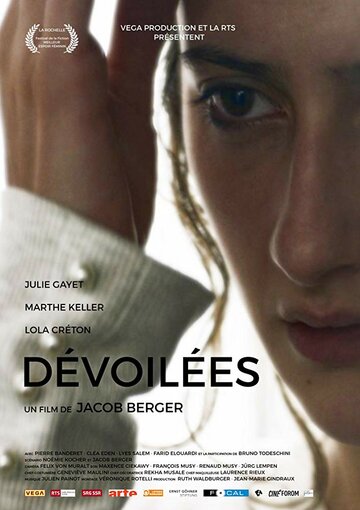 Dévoilées (2018)