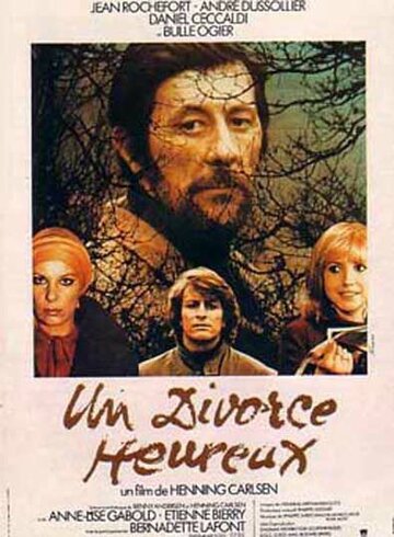 Счастливый развод (1975)