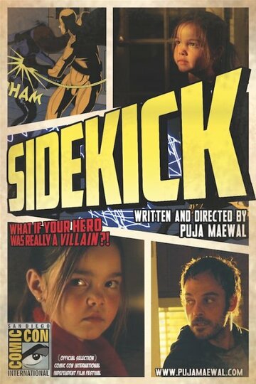 Sidekick (2014)